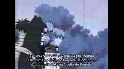 Amv - Naruto Vs Sasuke Vs Gaara Vs Rock Lee