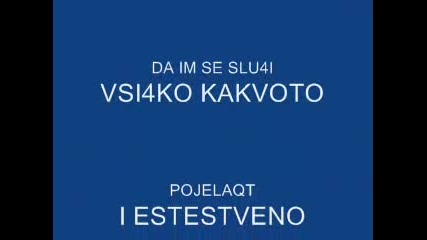 Весела Коледа И Честита Година 