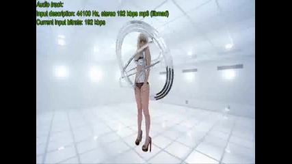 Lady Gaga - Bad Romance 