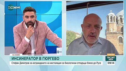 Еколог: Въглищните централи ще изпаднат по икономически причини, отчитат големи загуби
