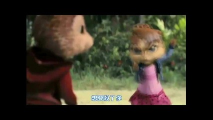 Alvin and the Chipmunks 3 - I'm going to Kill you !!!