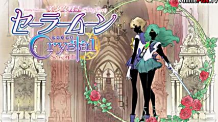 Bishoujo Senshi Sailor Moon Crystal Season Iii Episode 10