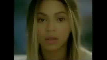 Beyonce - Lost Yo Mind (new)