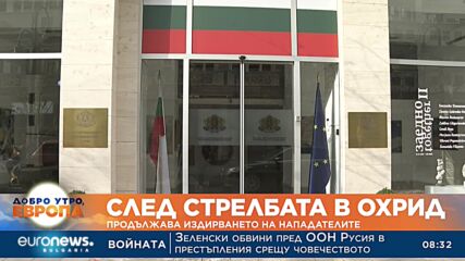 Очаква се парламентът да ратифицира договора за втората партида изтребители F-16