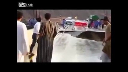 Това е да имаш Късмет ..
