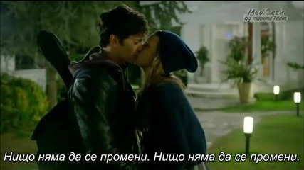 Yamira - Medcezir 20.bölüm