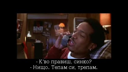 Scary Movie (smqx)