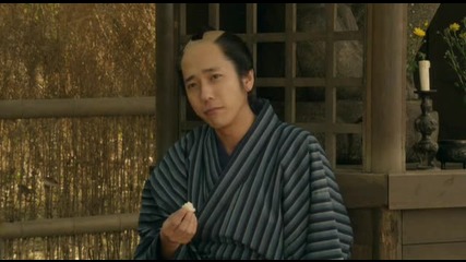 [бг субс] The Lady Shogun And Her Men - 5/5