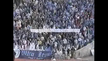 Левски - Синята Лавина