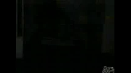 Огьн