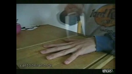 Този Не Е Нормален 