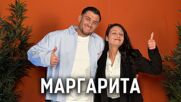 Маргарита: И ромите сме хора | Кухнята след Ада Podcast