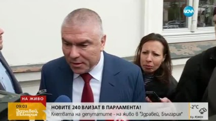 Марешки за кабинета: Не виждаме проблем да ги подкрепим