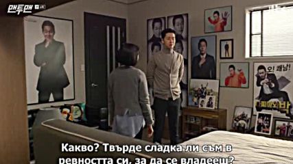 [бг субс] Man to Man / Мъж срещу мъж (2017) Епизод 6