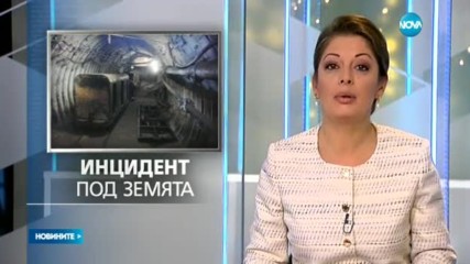 Новините на NOVA (22.12.2016 - централна)