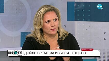 Стоянов: Не е тайна, че България е изнасяла оръжие чрез други държави към Украйна
