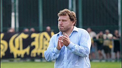 Вили Вуцов: Фаворити сме на хартия