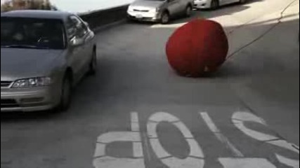 Огромната червена топка