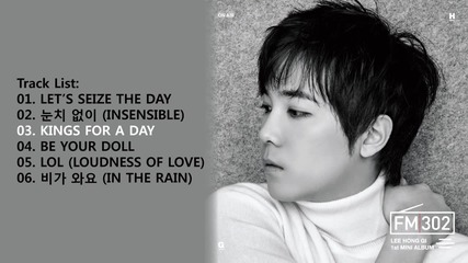 [full Album] Hongki - Fm302 [1st Mini Album]