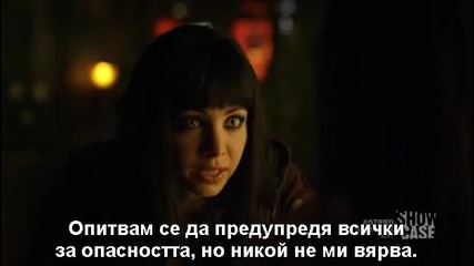 Изгубено момиче 2x21 (lost girl)