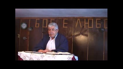 Чрез Христа , всеки има своя достъп до Бога - Пастор Фахри Тахиров