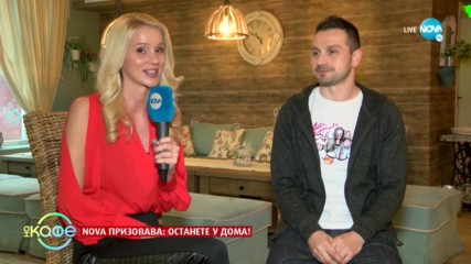 Александър Сано: Защо притежанието на оръжие е необходимост? - ''На кафе'' (18.03.2020)