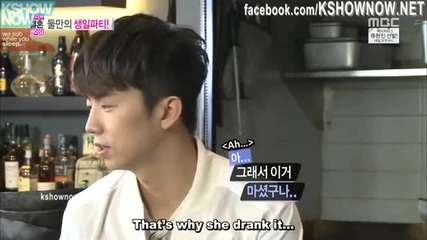 [ Eng sub ] Wgm S4 - Wooyoung (2pm) & Se Young ( 2young Couple ) E19