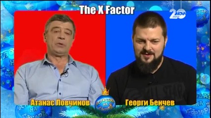 Господари на ефира (16.12.2014)