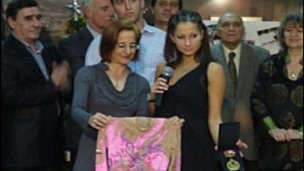 Симона Пейчева