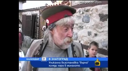 ГЕЙ ШАМПИОН!!!