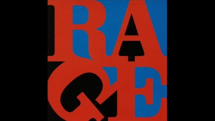 Rage Against the Machine - Pistol Grip Pump