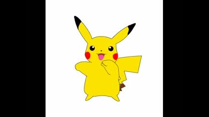 Pikachu Dance 