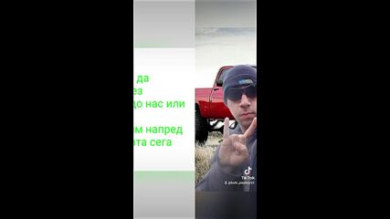 2025-01-27-144059593.mp4