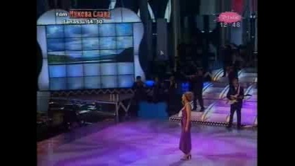 Lepa Brena Show 1