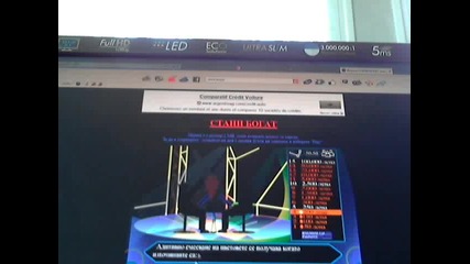стани богат 100 000 лева