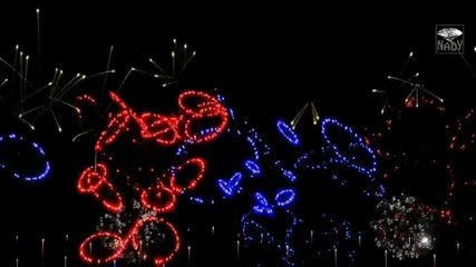 Честита нова година!!!