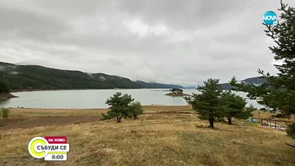 Прогноза за времето (10.10.2021 - сутрешна)