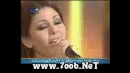 Haifa Wehbe - Fakerni (live Star Academy)