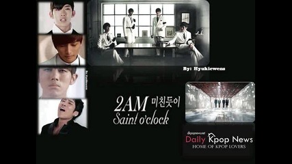 2am - There Is Nothing More