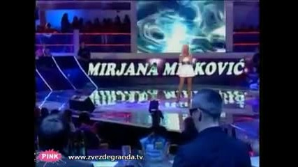 Mirjana Mirkovic - Sa bilo kim (Zvezde Granda 2010_2011 - Emisija 2 - 09.10.2010)