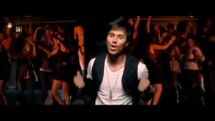 Enrique Iglesias ft. Wisin, Yandel - No Me Digas Que No