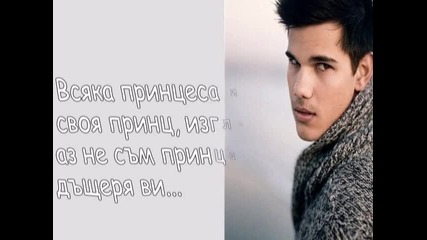Selena and Friends 9 епизод 2 сезон 