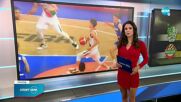 Спортни новини (23.07.2022 - обедна емисия)