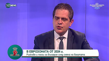 "Офанзива с Любо Огнянов" (27.03.2021)