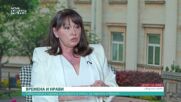 Мария Лалева: За смисъла на думите и връзката между модерния свят и поколенията