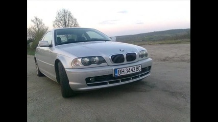 Bmw The Best Car