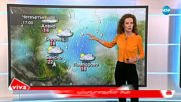 Прогноза за времето (22.05.2019 - централна емисия)