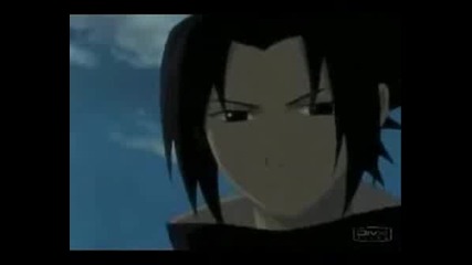 І SasuSaku Bad Boy І