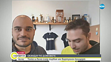 Видео - (2020-04-05 10:46:21)