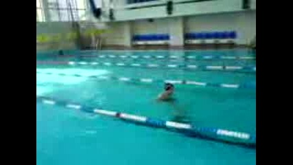 Плуване - Nsa Swim Team 